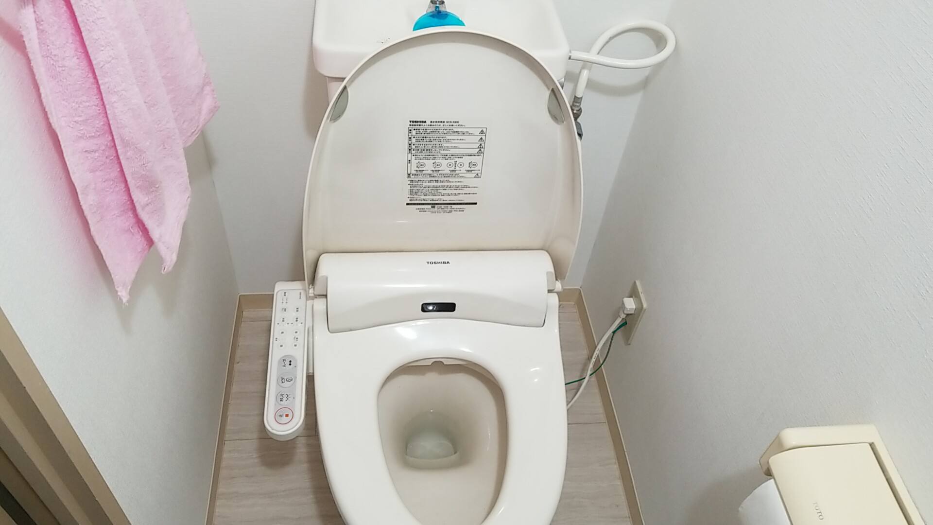 名古屋市中区金山 温水シャワー便座交換作業